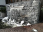 Nautic waterval